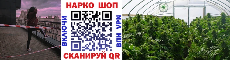 Как найти наркотики Гороховец НБОМе  Бошки Шишки 
