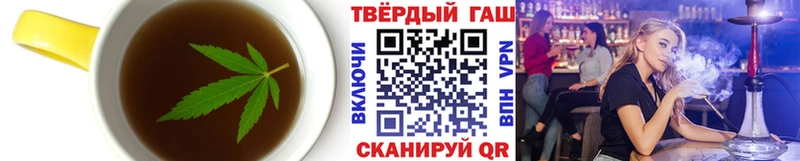 Cannafood марихуана  наркотики  Гороховец 