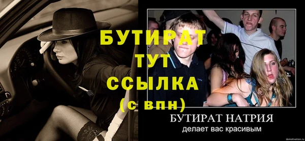 mix Белоозёрский