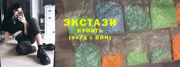 mix Белоозёрский