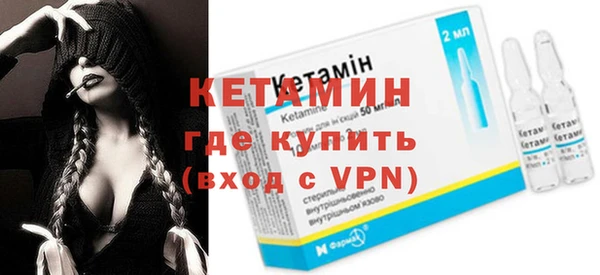 mix Белоозёрский