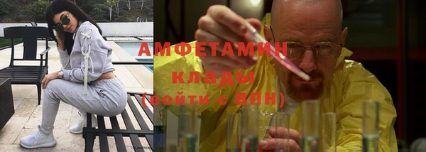 mix Белоозёрский
