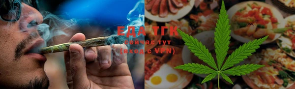 mix Белоозёрский