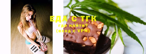 mix Белоозёрский