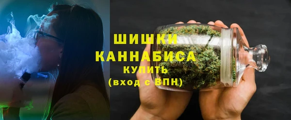 тгк Беломорск