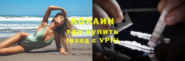 mix Белоозёрский