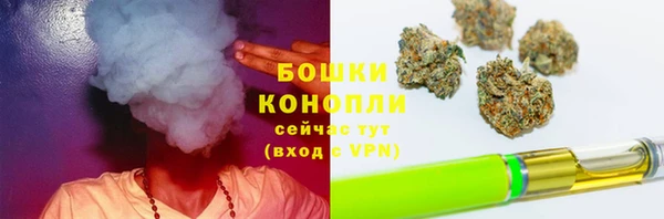 каннабис Снежногорск