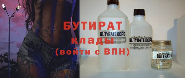 mix Белоозёрский
