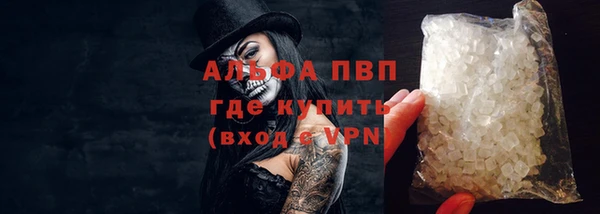 mix Белоозёрский