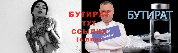 mix Белоозёрский
