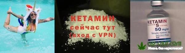 apvp Снежинск