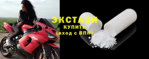 mix Белоозёрский