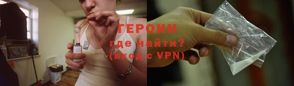 mix Белоозёрский