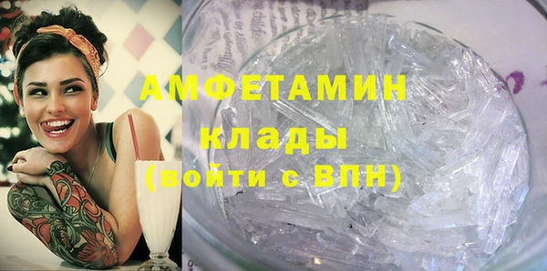 mix Белоозёрский