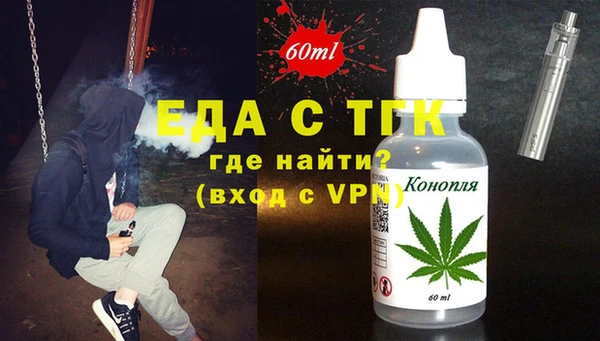 mix Белоозёрский