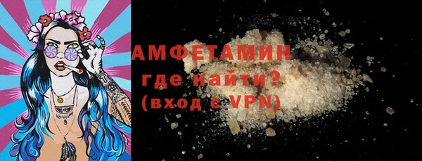 mix Белоозёрский