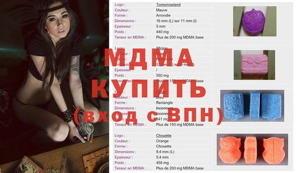 mix Белоозёрский