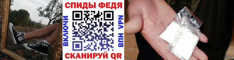 купить наркоту  Гороховец  Метамфетамин пудра 