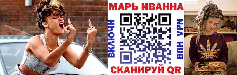 hydra маркетплейс  Гороховец  Канабис White Widow  где купить  